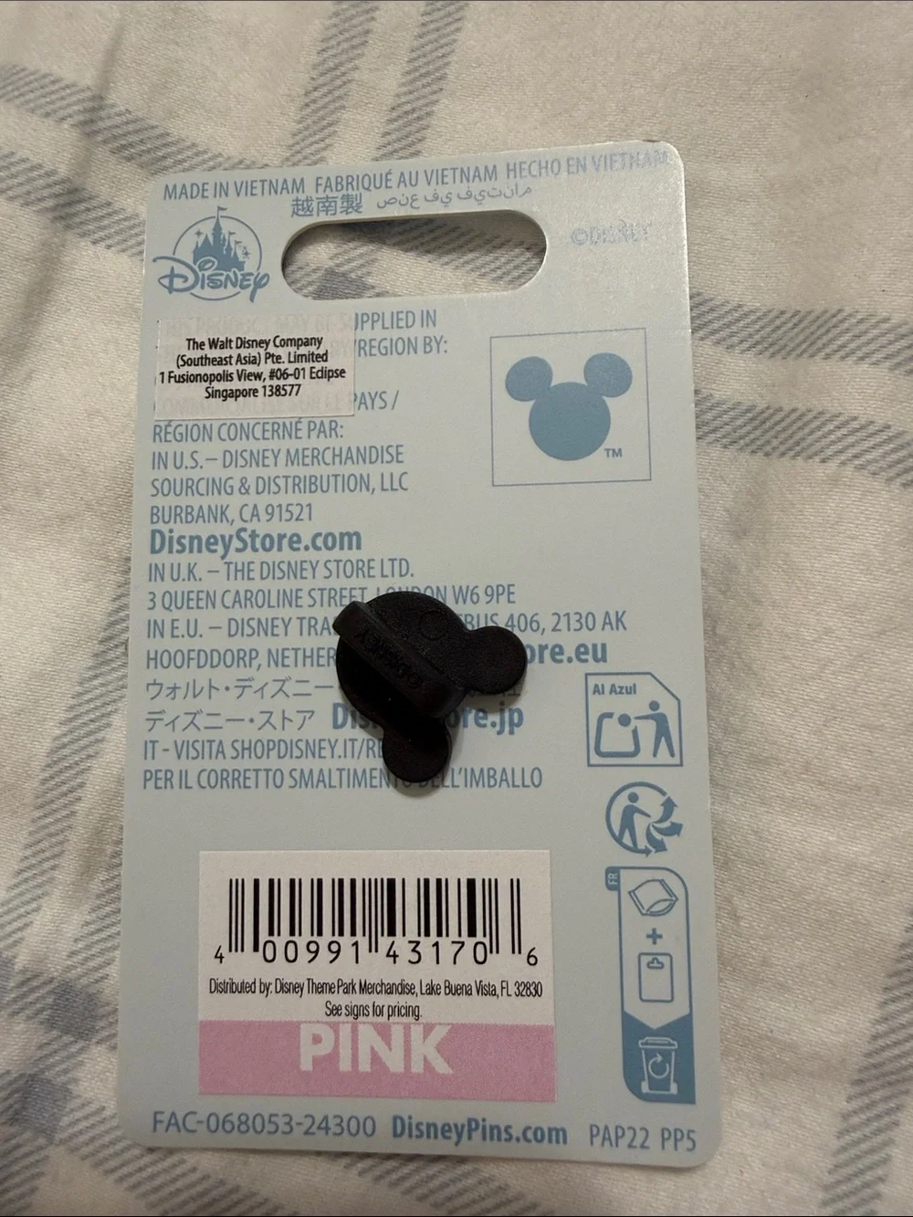 Disney Cruise Line Duffy and Friends Adventure Pin